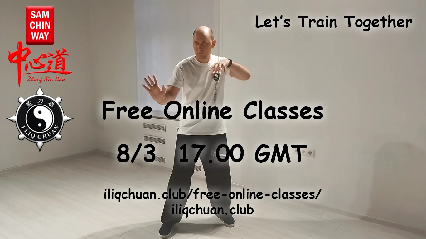 8/3 Free Online Class